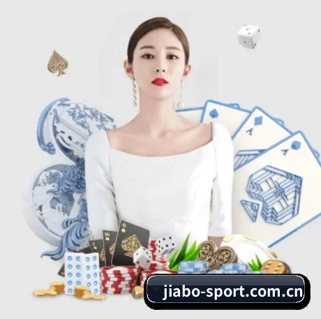 佳博体育 APP
